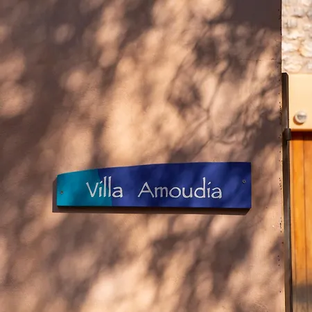 Amoudia - Luxury Right On The With Private Pool * 시보타